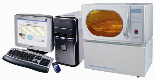 DNWBSC-2003型电脑自动水分测定仪 精准高效，赋能煤质分析新高度