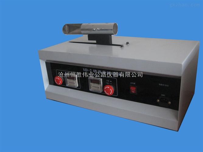 产品库 仪器仪表 仪器仪表 其它 pw
